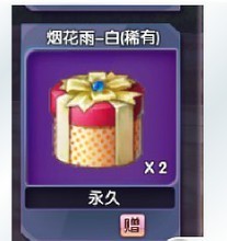 【yy炫舞touch】最新最全yy炫舞touch 产品参考信息