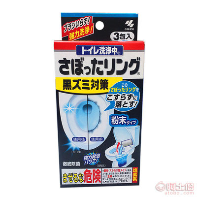 【日本原装代购小林制药强力发泡厕所马桶除垢清洁剂除菌粉末3包入00H013800】 - 产品库 - 歪歪来福