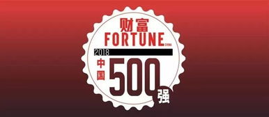 半年放缓,淘汰国三,日产造假,特斯拉国产