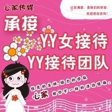 【qt语音】最新最全qt语音 产品参考信息