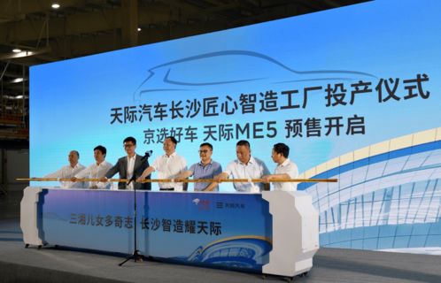 续航超1000公里,售价15.99万的这款suv香得很