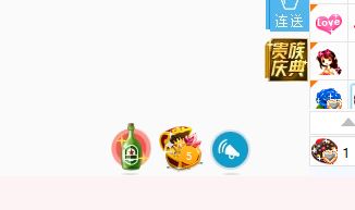 yy娱乐直播点心问题 产品建议 虾哥论坛 powered by discuz