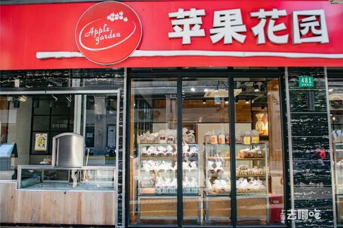 魔都⑤大老牌 边角料 食品厂 比平价更平价 最低1元