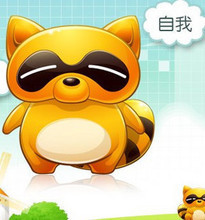 【yy频道顶人气】最新最全yy频道顶人气 产品参考信息