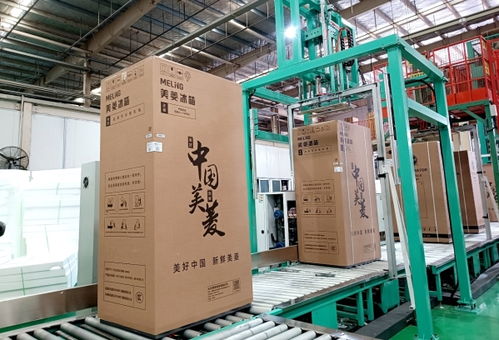 春风吹 新绿 长虹美菱加速建造绿工厂