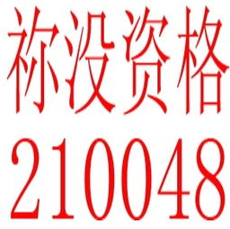 yy图片制作