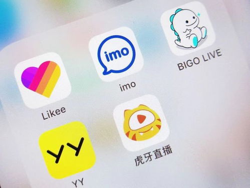 yy被瓜分 中国互联网,最后变成寡头经济