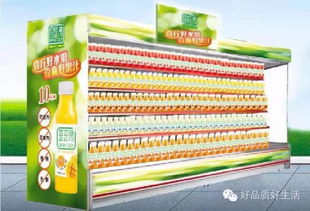 歪歪果品牌
