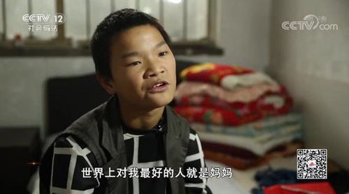 雇主玩失踪保姆变养母 脑瘫孩子长大后 妈妈,我想改姓