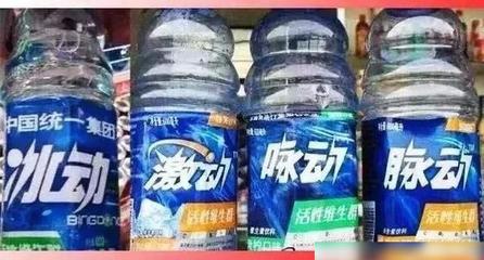 26张令人搞笑的山寨产品,赵本山都忍不住笑了