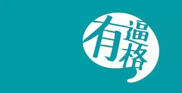 正大食品 无人水饺工厂 震撼曝光,3分钟视频惊呆众人