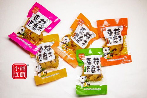 家门口的好工作,芦山食品厂大量招工,待遇好 福利好