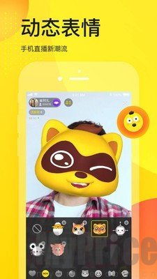 yy语音2020手机版下载 yy语音app官网版下载v3.4 myprice下载站