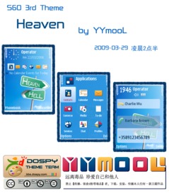 精品主题 yymool 作品收藏 二