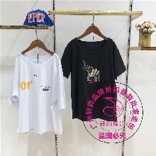 歪歪礼品公司