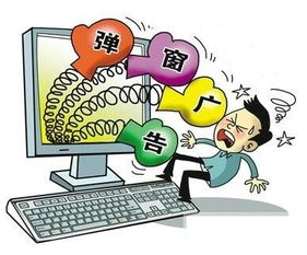 yy小广告 去死吧 产品建议 虾哥论坛 powered by discuz