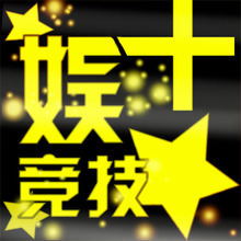 【歪歪vip】最新最全歪歪vip 产品参考信息