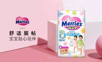 妈妈都应该知道的 9 个纸尿裤知识,最后一个超实用