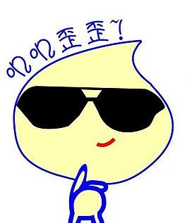 叽叽图片_叽叽素材_叽叽模板免费下载