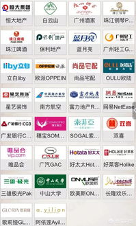江苏省会南京和广东省会广州,两者为什么相差甚远呢