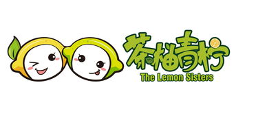 茶柚青柠全国连锁饮品品牌火爆加盟 大图