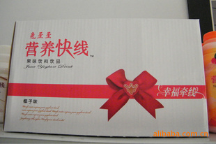 厂家 兔歪歪 椰奶口味 营养块线 乳味饮料 果味饮料 益生菌发酵_枣庄乳制品公司_