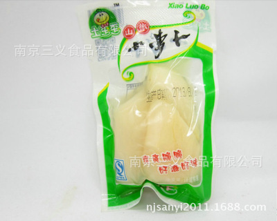 【浙江特产小萝卜土歪歪山椒味 酸辣味 一箱20斤】价格,厂家,图片,酱腌菜,南京三义食品-