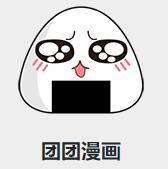 类似歪歪漫画