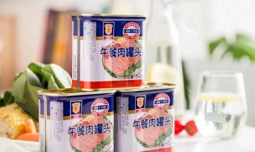 梅林午餐肉,为消费者提供健康快捷的一日三餐