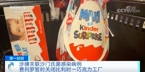 知名品牌道歉,关闭一家工厂,紧急召回中