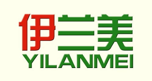 日化用品 志清旅游用品厂