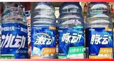 令人捧腹大笑的山寨产品,真担心会被笑死