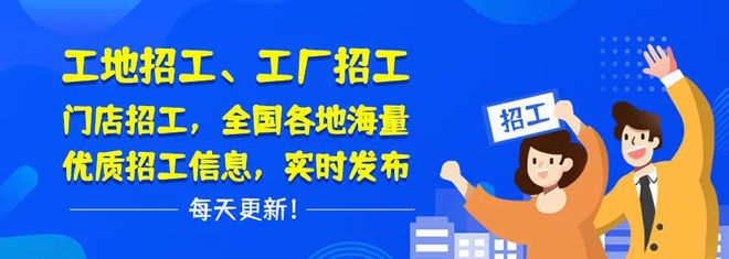 山东惊现“楼歪歪”!
