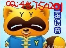 【歪歪白豌豆】最新最全歪歪白豌豆 产品参考信息
