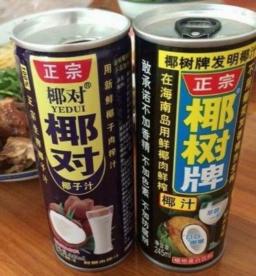 活久见!歪歪爽,六个福核桃,客之宝,王佬鸡。这些以假乱真的产品你遇到过么?