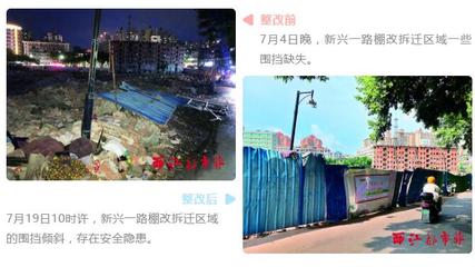 住宅小区干净有序 小街小巷乱象仍多