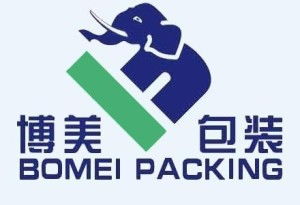 东莞市博美包装制品有限公司 创新与品质的双重护航