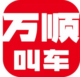 燃情告白 近百名鹤山青年齐声颂祖国