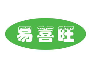 漳州市芗城区易喜旺汽车清洁用品厂 产品质量与服务分析