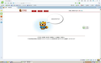 产品优化，需从用户反馈开始——从一张会员名片引发的思考