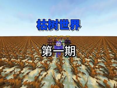 魔兽世界玩家交流利器 YY（歪歪）与DC（Discord）语音平台详解